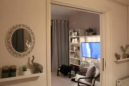 Gva House Appartement *